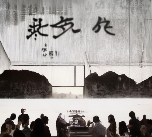邵阳，数字艺术展映，惊艳你的想象力