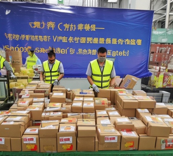 镇江发越南跨境电商小包物流专线