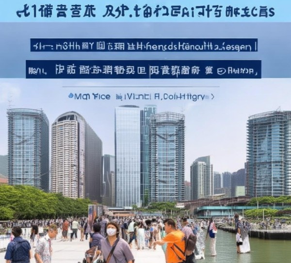 河源新机遇，漯河暖人心—漯河市商务局最新动态