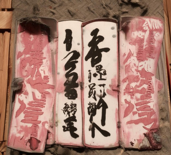 数字赋能，未来与你会相遇—阿里1688数字化展会
