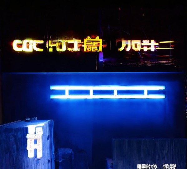 宝鸡市商务局,展示未来,成就新机遇 宝鸡市商务局,展示未来,成就新机遇